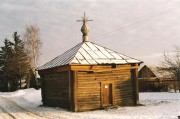 Часовня в Еремино