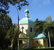 Церковь Димитрия Солунского в Спасо-Влахернском монастыре