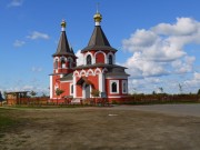 Церковь Всех Святых в Дмитрове
