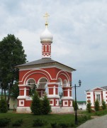 Часовня водосвятная в Николо-Пешношском монастыре