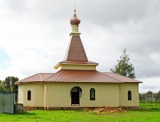 Церковь Владимира равноапостольного в Новосиньково