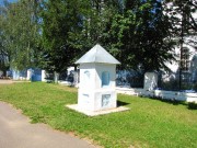 Часовня в Орудьево