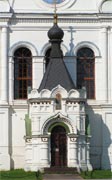 Часовня Александра Невского в Рогачево
