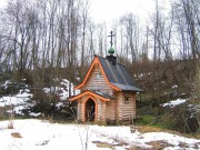 Часовня в Святогорово