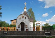 Церковь Лазаря Праведного перенесения мощей в Шелепино