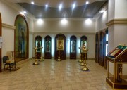 Часовня Михаила Архангела в аэропорту Домодедово