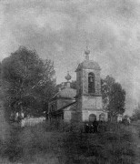 Церковь Рождества Пресвятой Богородицы на погосте Выдра