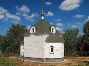 Церковь Трех Святителей Великих в Глотаево