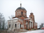 Церковь Иконы Божией Матери Знамение в Знаменском