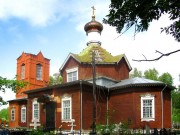 Церковь Троицы Живоначальной в Низком