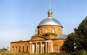 Церковь Рождества Пресвятой Богородицы в Прудках
