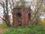 Часовня в Струпне