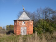 Часовня Сергия Радонежского в Загорье