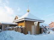Часовня Благовещения Пресвятой Богородицы в поселке 