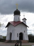 Часовня Димитрия Солунского в Снегирях