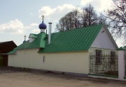 Церковь Олега Брянского в Лужках