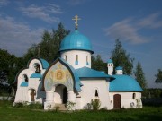 Церковь Рождества Пресвятой Богородицы в Надовражине