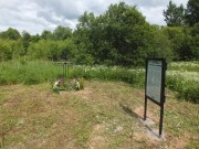 Церковь Троицы Живоначальной в Назарове