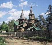 Церковь Серафима Саровского в Снегирях
