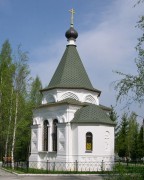 Церковь Георгия Победоносца в Восходе