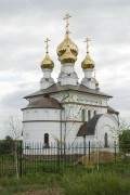 Церковь Троицы Живоначальной в Вослинках