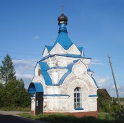 Часовня Иконы Божией Матери Казанская в Гологузово