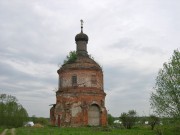 Церковь Иконы Божией Матери Одигитрия в Городище