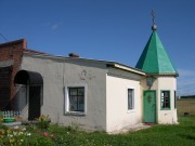 Церковь Филарета, митрополита Московского, в Малеевке