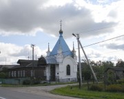 Часовня Пантелеимона Целителя в Першутино