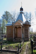 Часовня Илии Пророка в Спас-Заулке