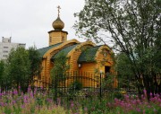 Церковь Введения Пресвятой Богородицы во Храм