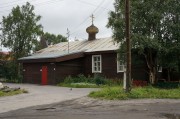 Церковь Пантелеимона Целителя