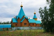 Церковь Новомучеников и Исповедников Российских