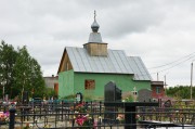 Часовня Феодоры Блаженной в Аппатитах