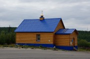 Церковь Ксении Петербургской в Кильдинстрое