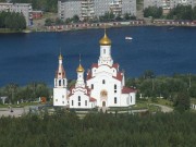 Собор Вознесения Господня