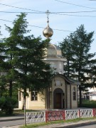 Часовня Николая Чудотворца
