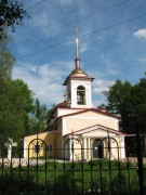 Церковь Всех Святых