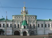 Церковь Зосимы, Савватия и Германа Соловецких