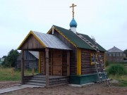 Часовня Петра и Павла в Кянде