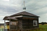Часовня Илии Пророка в Хаяле