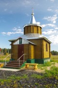 Часовня Михаила Архангела в Марьиной