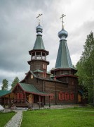 Церковь Иоанна Богослова в Плесецке