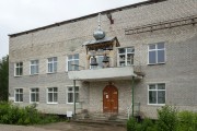 Церковь Антония Сийского в Савинском