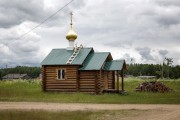 Часовня Николая Чудотворца в Ярнеме