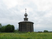 Часовня Троицы Живоначальной в Рубчевской