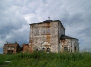 Церковь Василия Великого в Быстрокурье