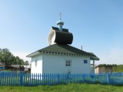 Часовня Иконы Божией Матери Леушинская в Одинцовской