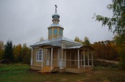 Часовня Георгия Победоносца в Першинской