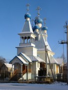 Церковь Иоанна Кронштадтского в Двинском Березнике